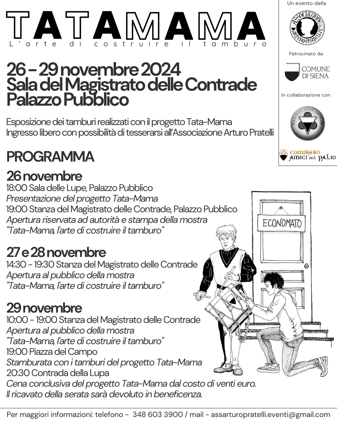 Il 26 novembre la presentazione del progetto 