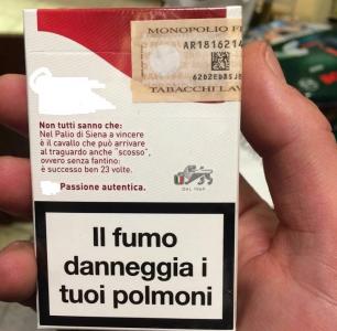 Il Palio di Siena sulle sigarette: segnalazione al Consorzio e al Magistrato