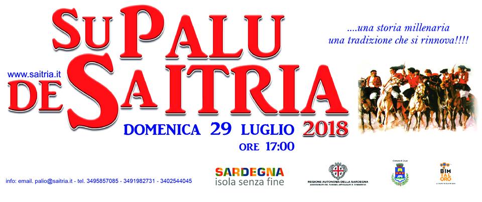 Oggi si corre Su Palu de Sa Itria a Gavoi