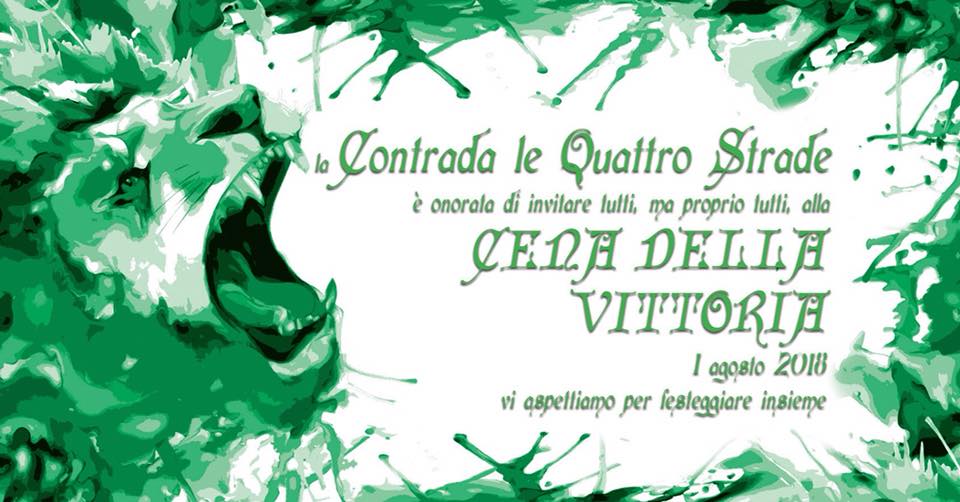 Bientina: questa sera la cena della vittoria della Contrada Quattro Strade