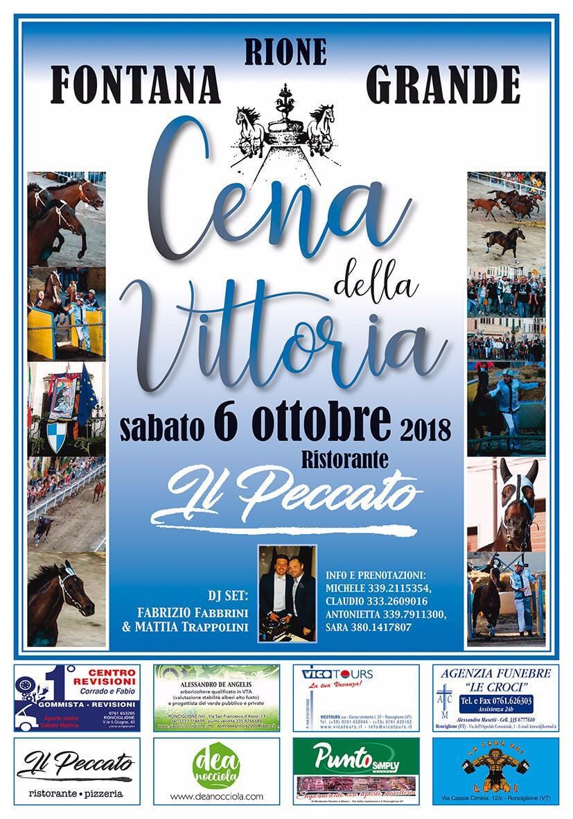 Ronciglione: sabato la Cena della Vittoria del Rione Fontana Grande