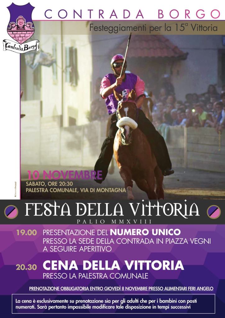 Sabato 10 novembre la Festa della Vittoria della Contrada Borgo